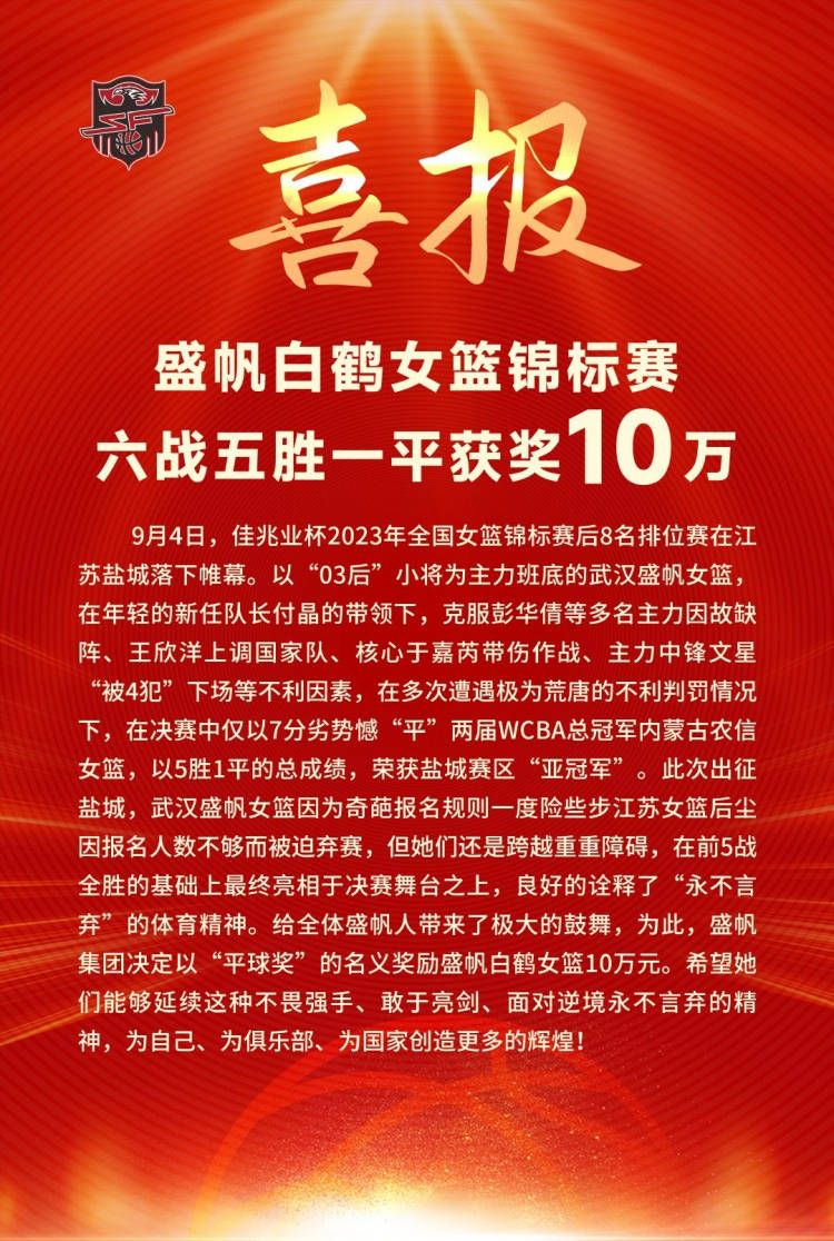 所以，就算喜欢他的人多不胜数，也没有几个有那狗胆敢去靠近。